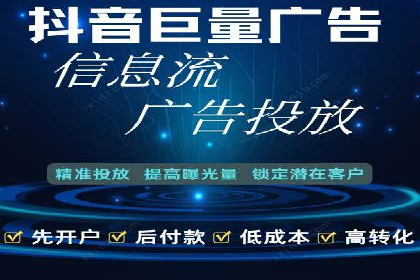 百度推广实战技巧：案例详解